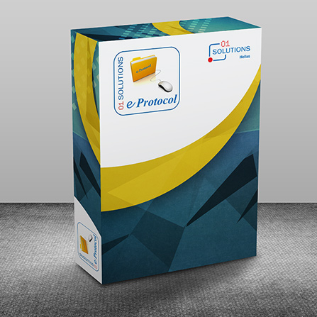 e-Protocol